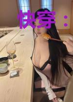 快穿:恶毒女配当上boss了嘛