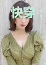 快穿:我养的反派幼崽绝不黑化