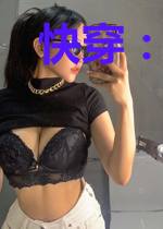 快穿：病娇反派又被宿主撩迷糊了