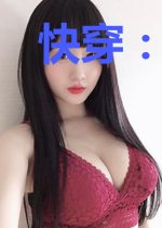 快穿：病娇反派，花式撩！