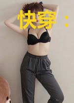 快穿：病娇大佬跪着求她垂怜