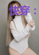 快穿:黑化男神,你好甜