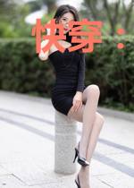 快穿:黑莲花虐渣日常