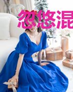 忽悠混三国