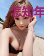 怎知年少时光如梦