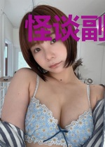 怪谈副本通关技巧与实例