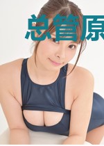 总管原名格蕾丝