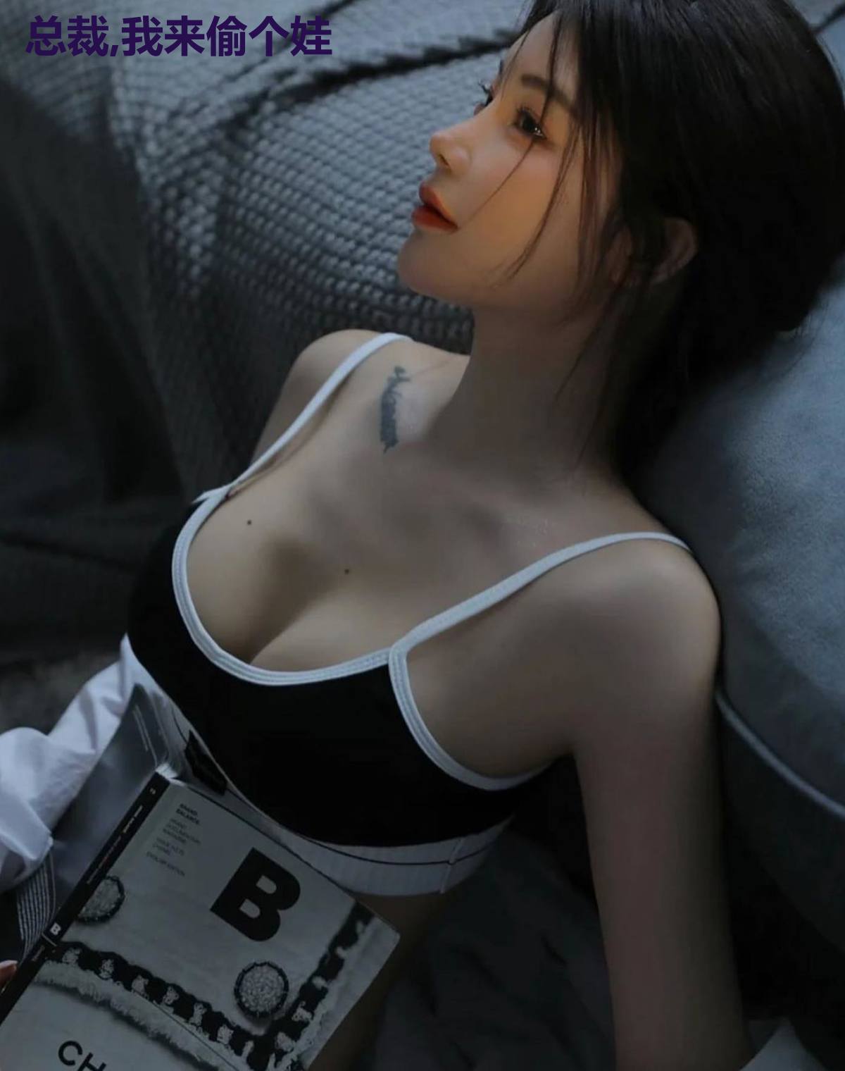 总裁,我来偷个娃