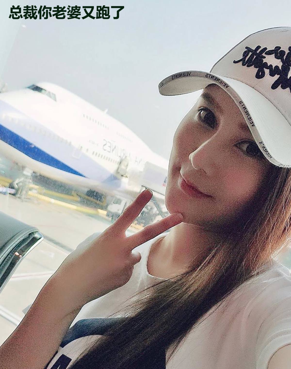 总裁你老婆又跑了