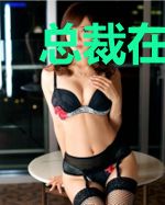 总裁在上:老婆,你好甜