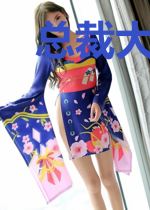 总裁大人是忠犬