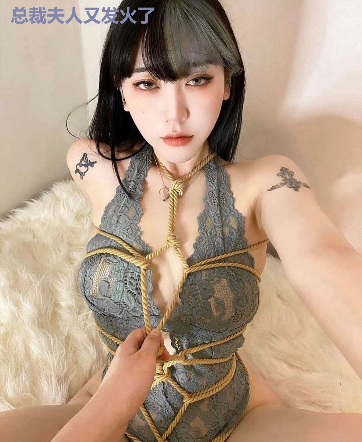 总裁夫人又发火了