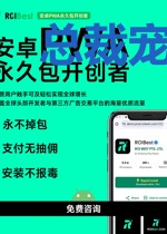 总裁宠妻超凶猛