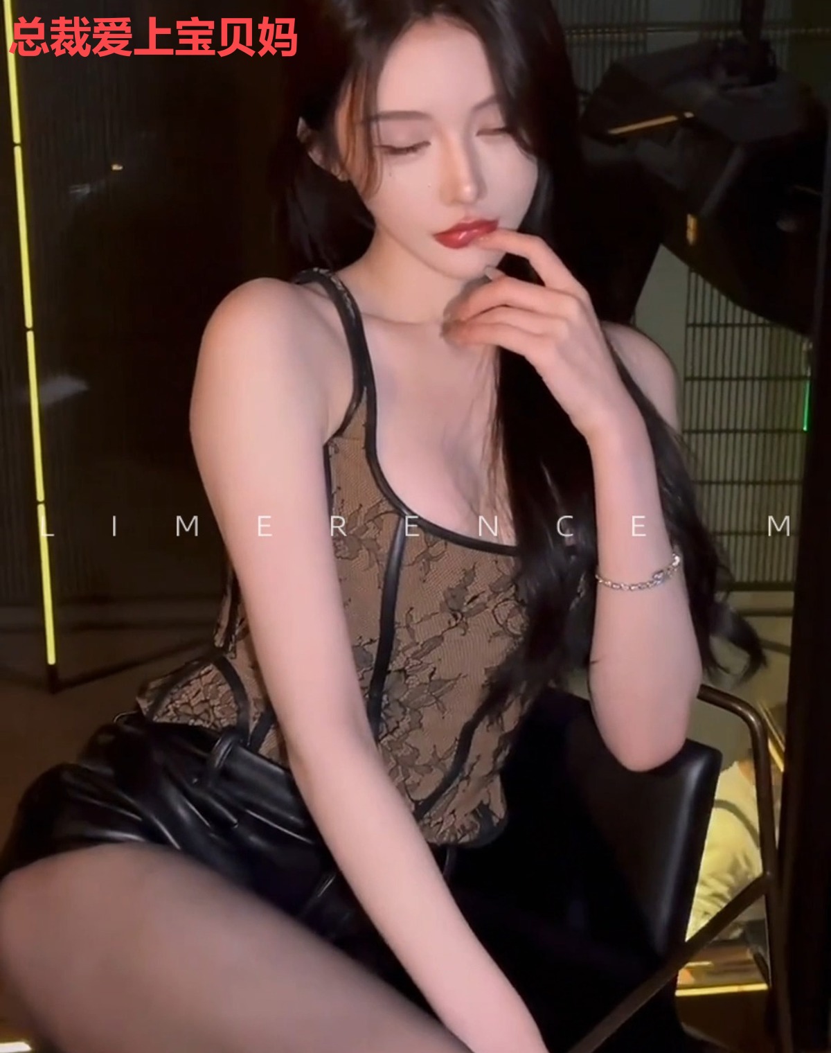 总裁爱上宝贝妈