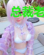 总裁老公别过来！
