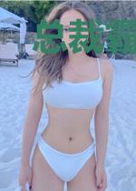 总裁霸宠：重生娇妻太难追