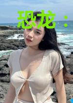 恐龙:走进侏罗纪公园