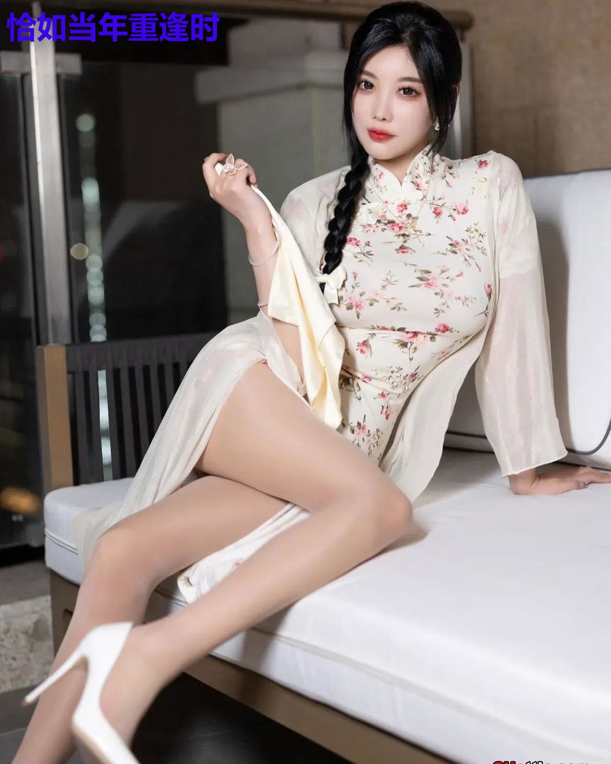 恰如当年重逢时