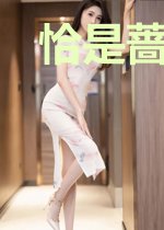恰是蔷薇盛开时