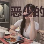 恶少的烙吻