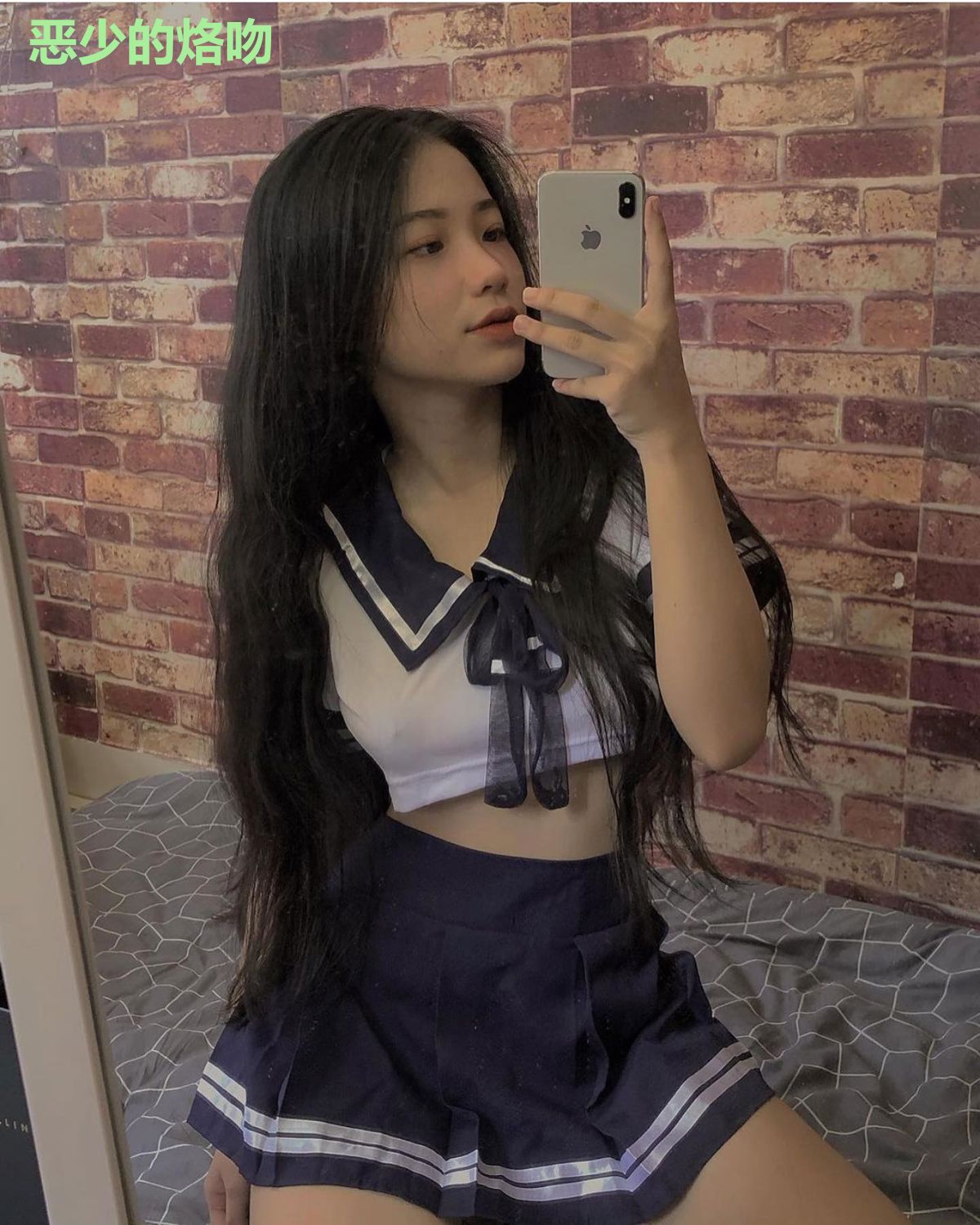 恶少的烙吻