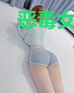 恶毒女配的自我修炼手册
