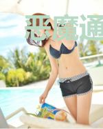 恶魔通缉令:亲爱的,别跑