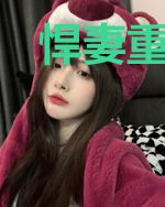 悍妻重生:我要做天后