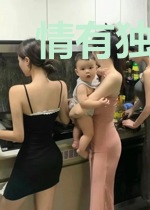 情有独钟荣皓辰