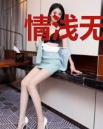 情浅无分对错沈凝陆淮南