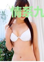 情系九零甜美妻