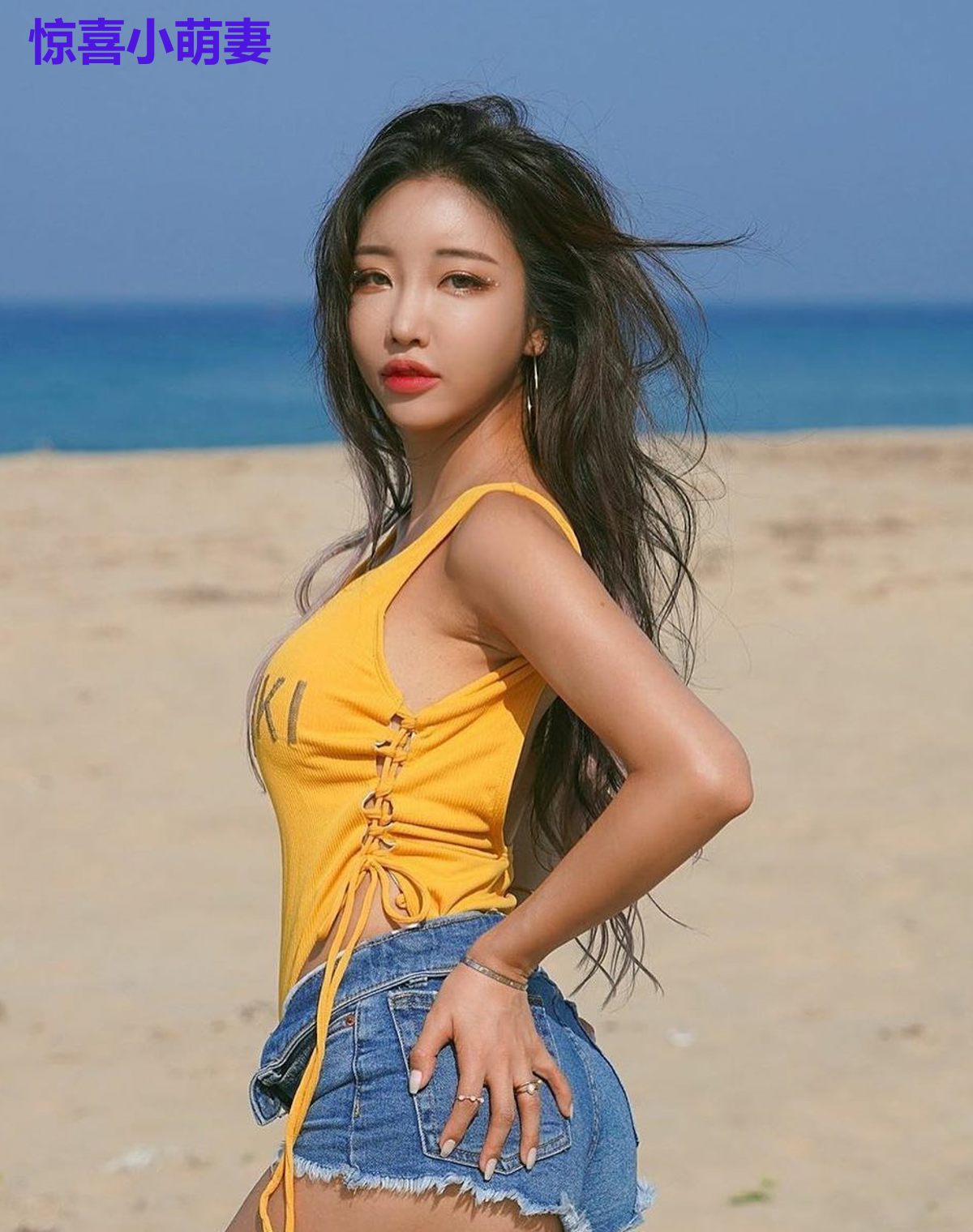 惊喜小萌妻