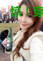 惊!穿书剑灵发现反派主人会撒娇