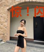 惊!闪婚的豪门继承人竟是白月光