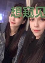 想窥见恋爱的侦探