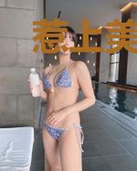惹上美男巫