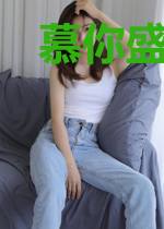 慕你盛名而来