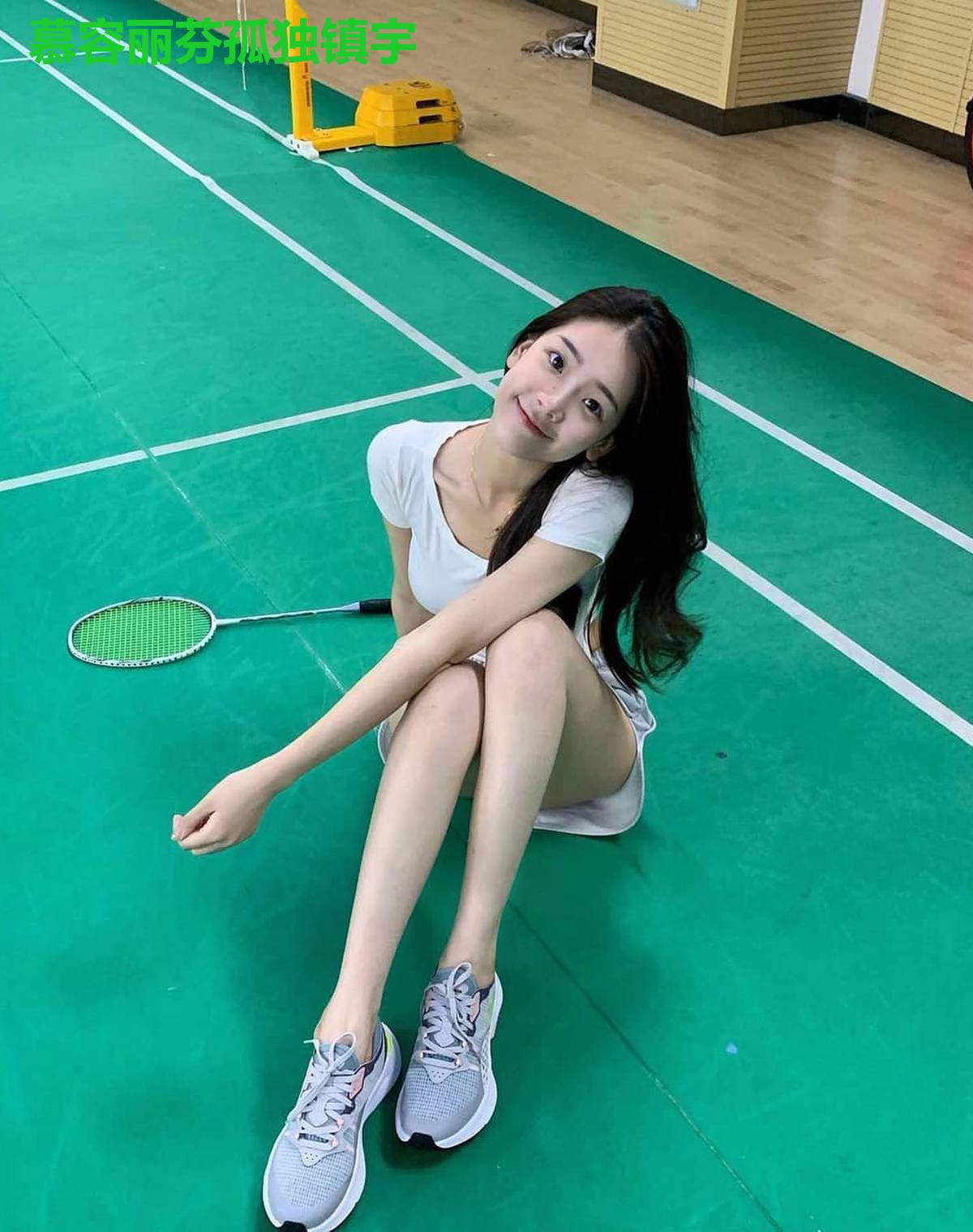 慕容丽芬孤独镇宇