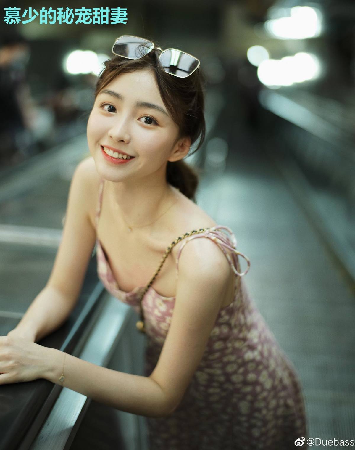 慕少的秘宠甜妻