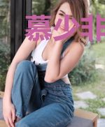 慕少非你不嫁叶简
