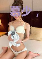 慕少，夫人又在捉鬼