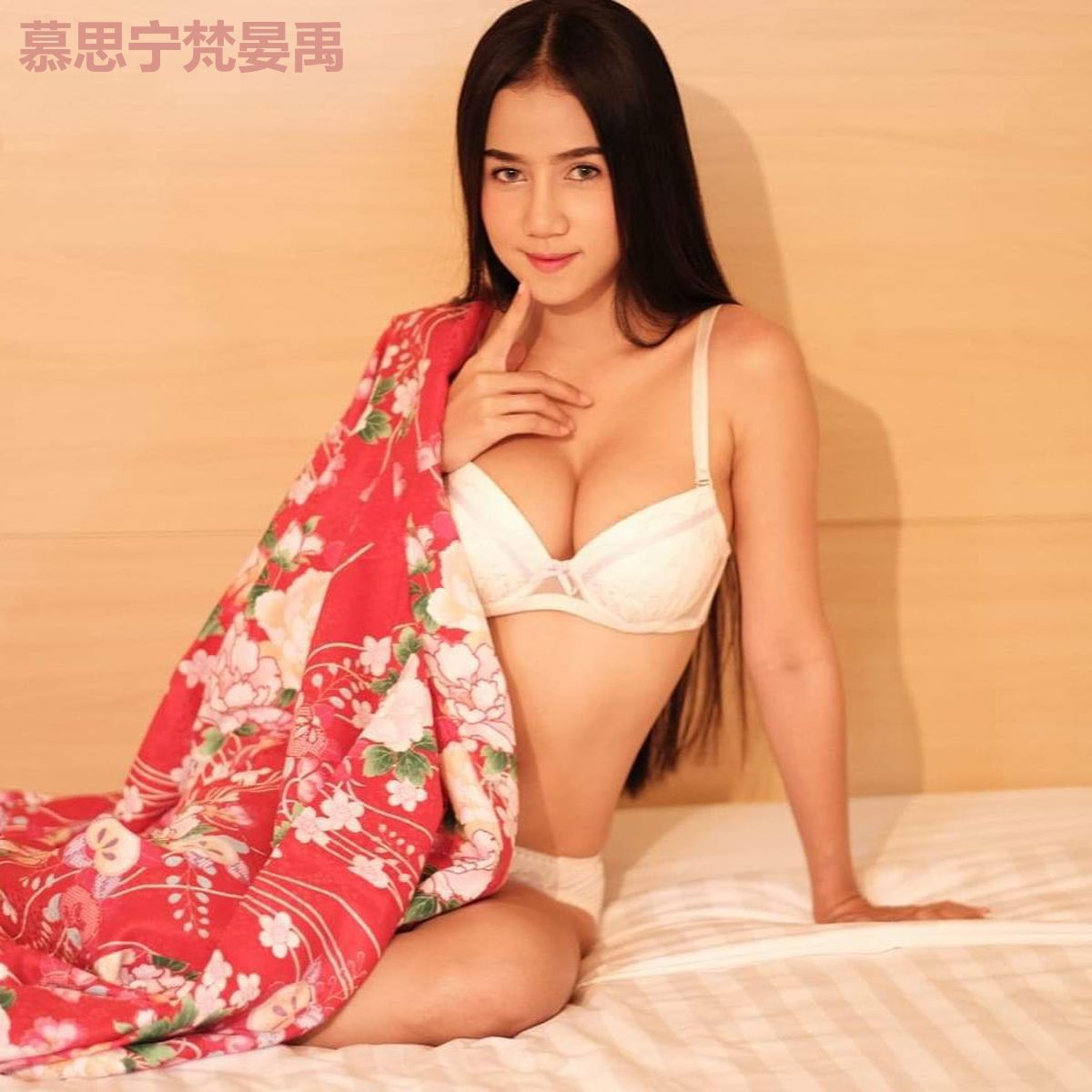 慕思宁梵晏禹