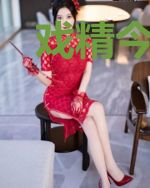 戏精今天也没被攻略