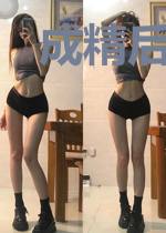 成精后我红遍娱乐圈