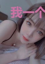 我一个神尊,做奶爸很合理吧?
