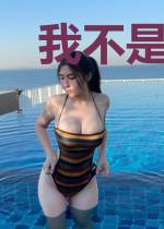 我不是保镖