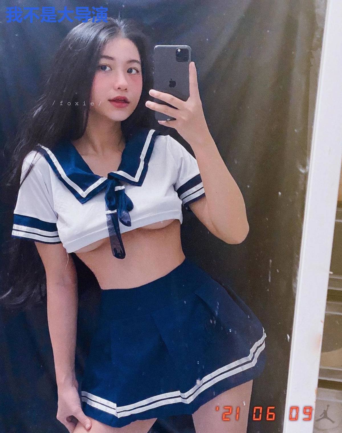 我不是大导演
