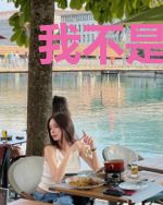 我不是故意让合租室友喜欢我的