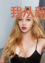 我从新界来