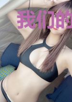 我们的幸福故事